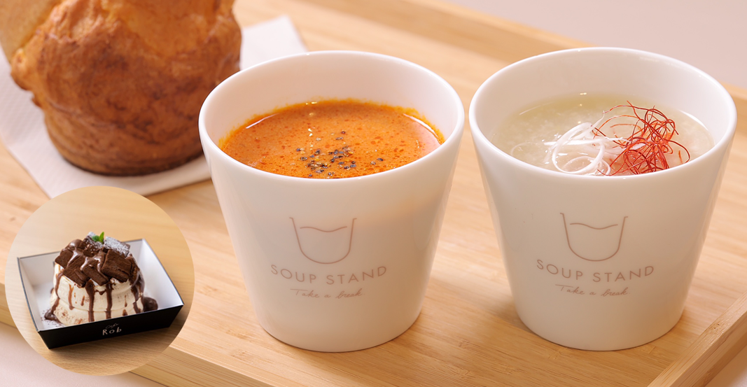 Soup Stand レストラン 喫茶 松坂屋名古屋店