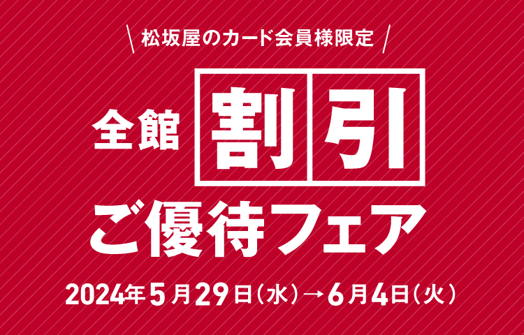 公式直販■1円■美品■名古屋松坂屋購入■定価148,500円■ガンゾ■レザー GUD ブリーフケース メンズ 書類鞄 A4■ギャランティーカード付■BBM11-W5 ブリーフケース、書類かばん