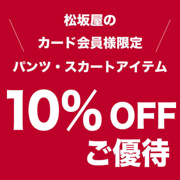 超お得】服詰め合わせ 数十着 正規小売店 notebook.lk