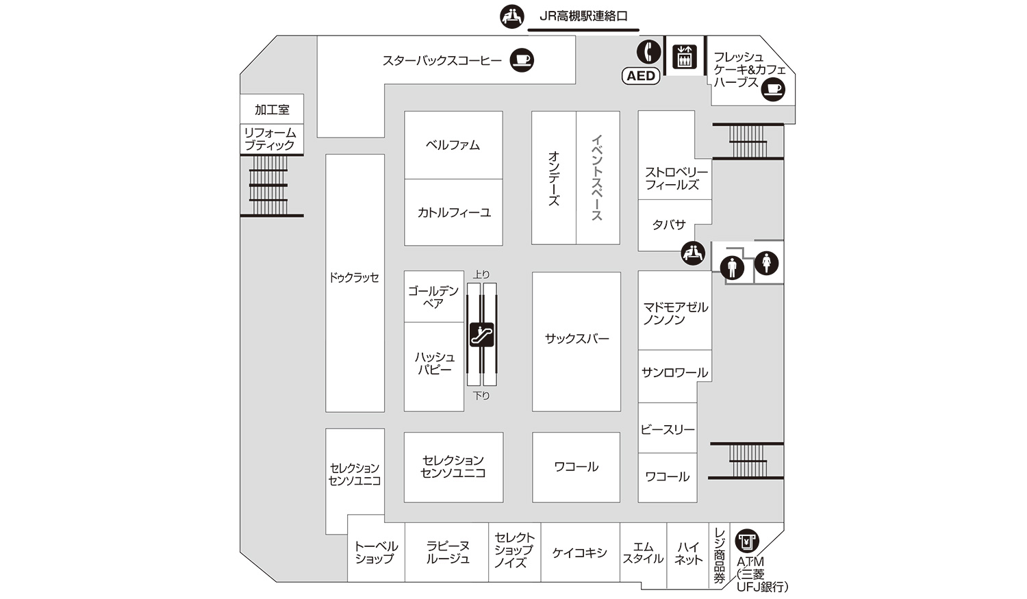 2f 婦人服 紳士カジュアルウェア Jr高槻駅連絡口 フロアガイド 松坂屋高槻店