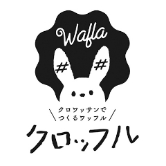 Wafla（ワッフラ） ロゴ